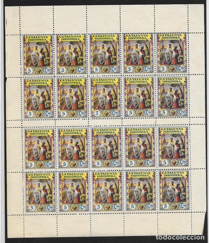 Sellos: VI&Ntilde;ETAS CATALANAS. MISIONERAS - Foto 1