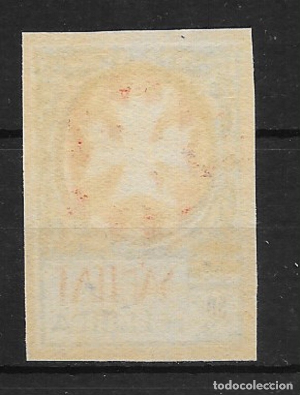 Sellos: LERIDA. EDIFIL NUM. 31S - Foto 2