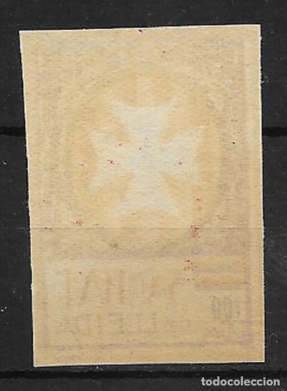 Sellos: LERIDA. EDIFIL NUM. 33* - Foto 2