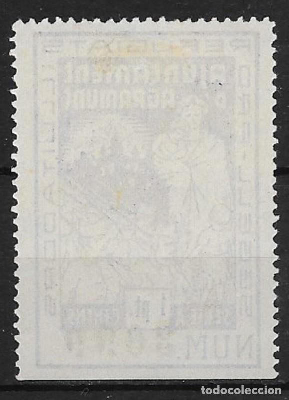 Sellos: AGRAMUNT (LERIDA) EDIFIL NUM. 8* - Foto 2