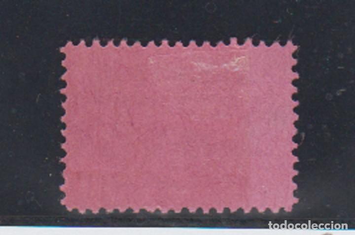 Sellos: JUNCOSA (L&Eacute;RIDA).  EDIFIL 6 * - Foto 2