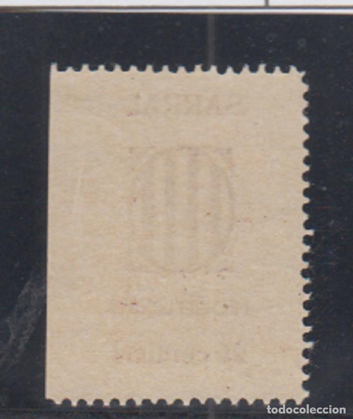 Sellos: SARRAL  (TARRAGONA). EDIFIL 4 - Foto 2