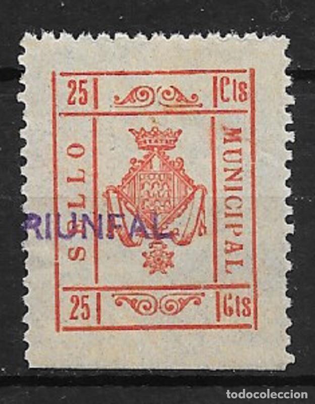 Sellos: GERONA. EDIFIL NO CATALOGADO - Foto 1