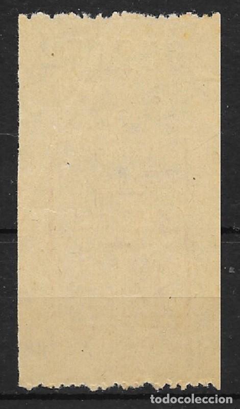 Sellos: BARCELONA. EDIFIL NUM. 104* - Foto 2