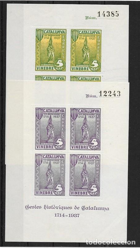 Sellos: VINEBRE (TARRAGONA). EDIFIL NUM. 75-80* - Foto 1