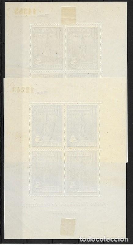 Sellos: VINEBRE (TARRAGONA). EDIFIL NUM. 75-80* - Foto 2