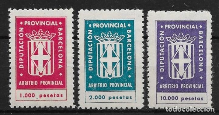 Sellos: BARCELONA. EDIFIL NO CATALOGADO - Foto 1