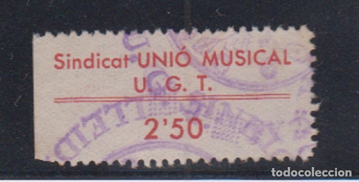 Sellos: L&Eacute;RIDA. EDIFIL NO CATALOGADO. - Foto 1