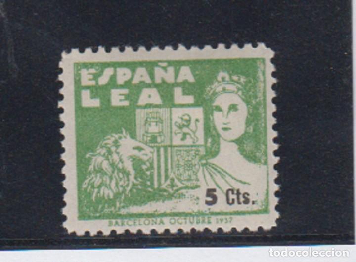 Sellos: BARCELONA.  EDIFIL 177 * - Foto 1