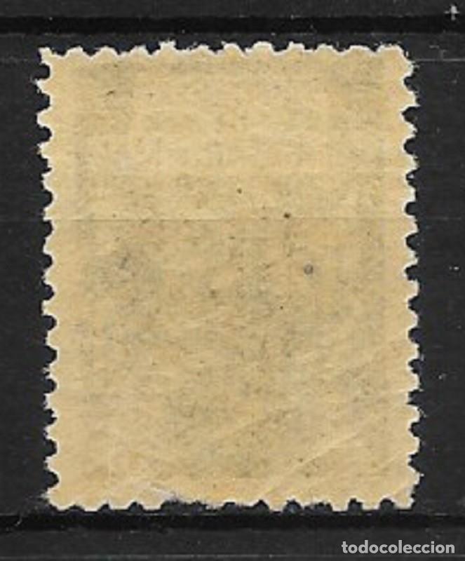 Sellos: VILASSAR DE MAR (BARCELONA) EDIFIL NUM. 1* - Foto 2