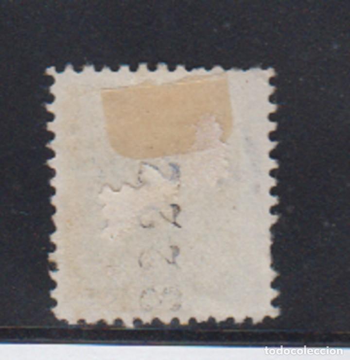 Sellos: AVIL&Eacute;S.  EDIFIL  NO CATALOGADO. - Foto 2