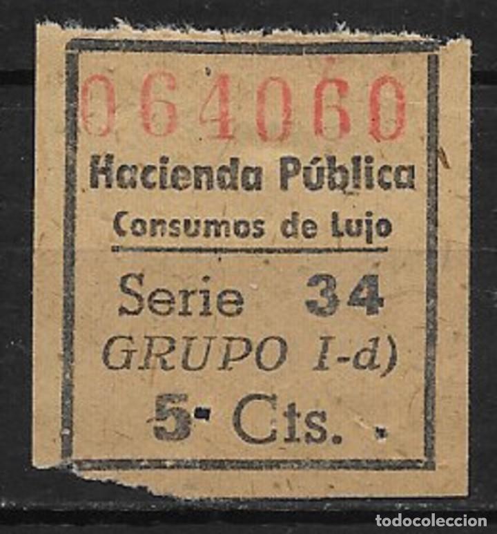 Sellos: BARCELONA. EDIFIL NUM. 79* - Foto 1