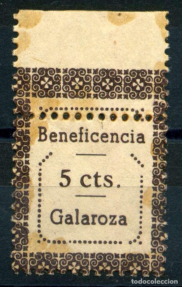 Briefmarken: ESPA&Ntilde;A. GUERRA CIVIL. GALAROZA (HUELVA). EDIFIL N&ordm;19. TIPO VI. CASTA&Ntilde;O OSCURO. DENT HORIZ DESPLAZADO