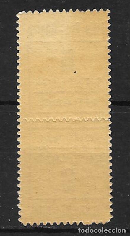 Sellos: ITRABO (GRANADA). EDIFIL NUM. 1* - Foto 2