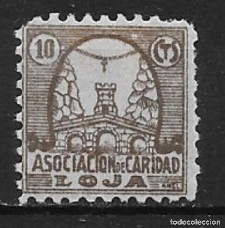Sellos: LOJA (GRANADA) EDIFIL NUM. 5* - Foto 1
