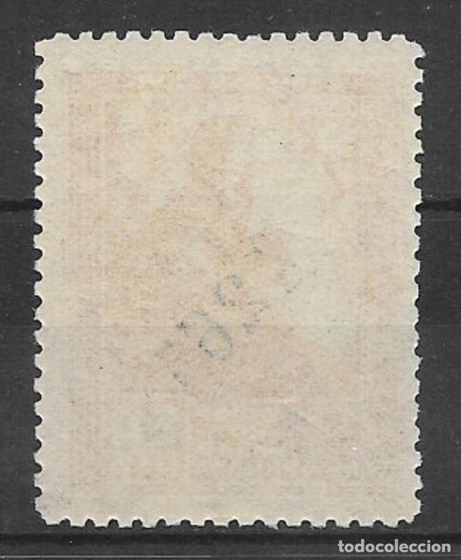 Sellos: GRANADA. EDIFIL NUM. 128* - Foto 2