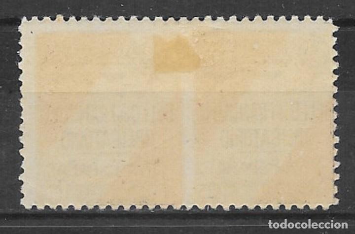 Sellos: GRANADA. EDIFIL NUM. 5sph* - Foto 2