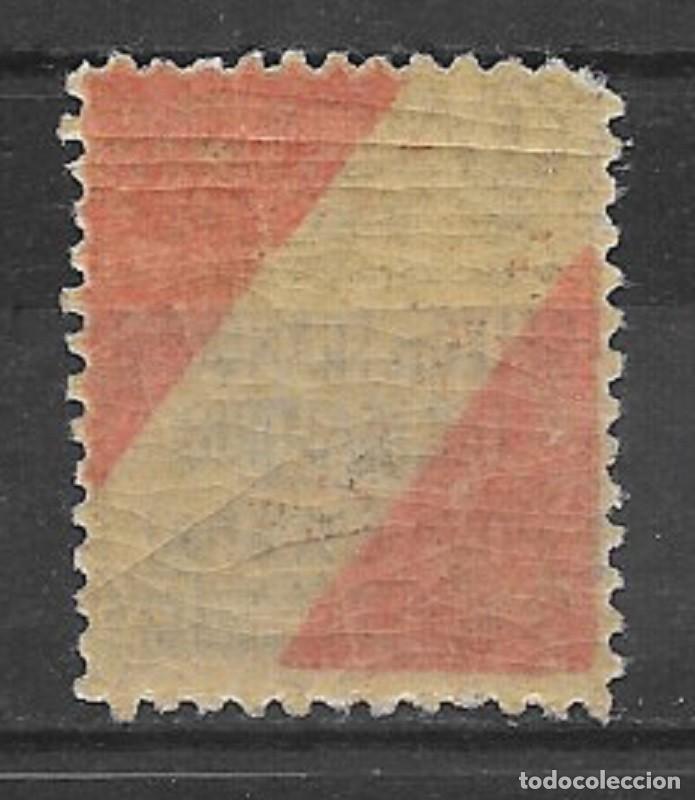 Sellos: GRANADA. EDIFIL NUM. 81c* - Foto 1