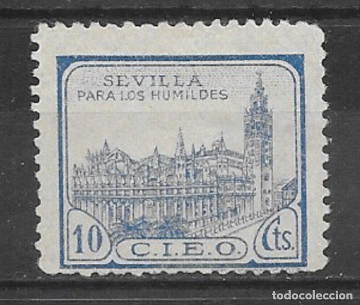 Sellos: SEVILLA. EDIFIL NUM. 83* - Foto 1