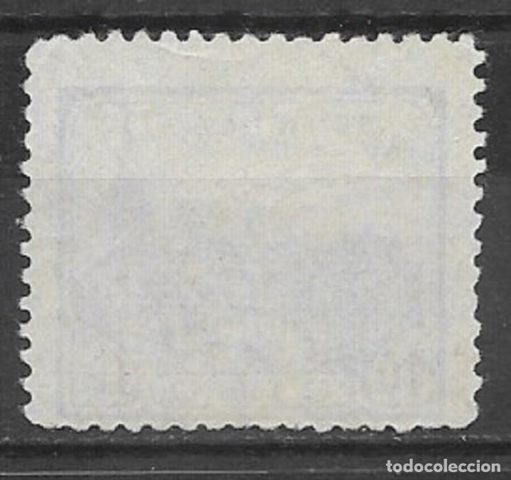 Sellos: SEVILLA. EDIFIL NUM. 83* - Foto 2