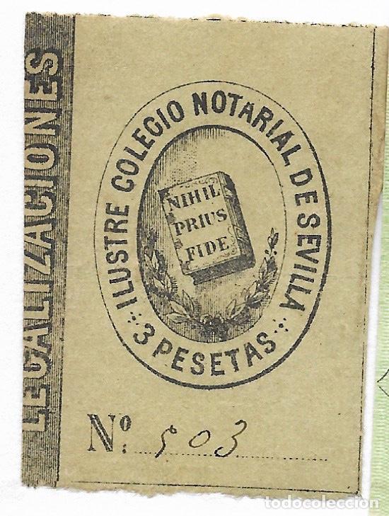 Sellos: ILUSTRE COLEGIO NOTARIAL DE SEVILLA. - Foto 1