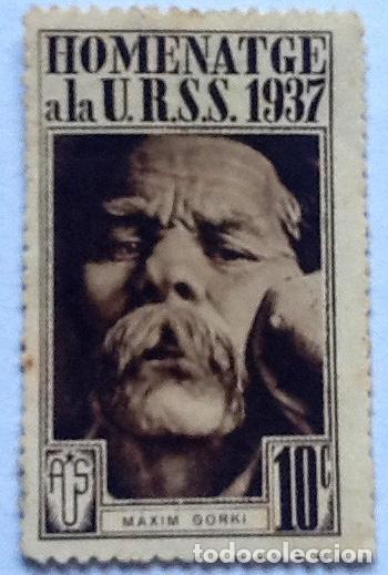 Sellos: HOMENATGE A LA URSS - Foto 1