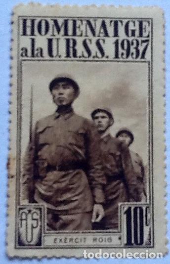 Sellos: HOMENATGE A LA URSS - Foto 1