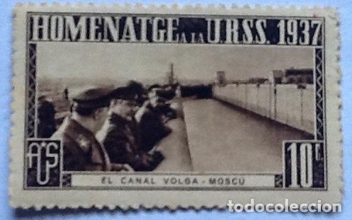 Sellos: HOMENATGE A LA URSS - Foto 1