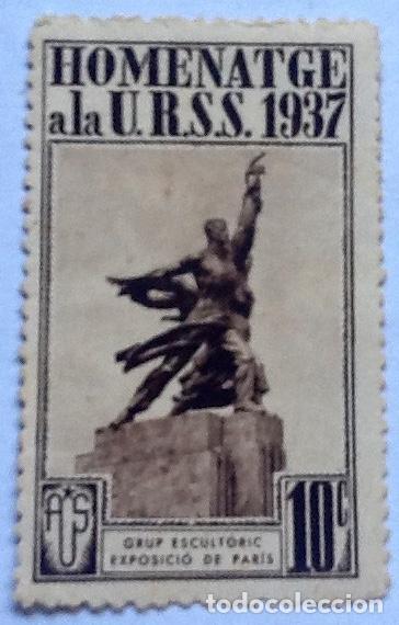 Sellos: HOMENATGE A LA URSS - Foto 1