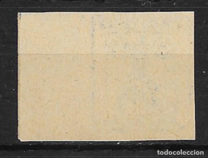 Sellos: SALOBRE&Ntilde;A (GRANADA). EDIFIL NUM. 1S* - Foto 2