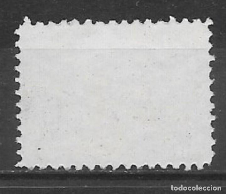 Sellos: SEVILLA. EDIFIL NUM. 45 USADO - Foto 2