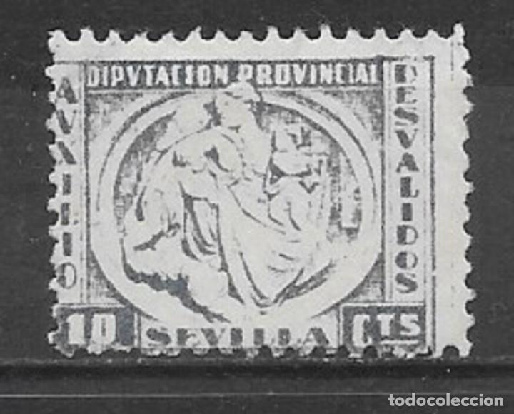 Sellos: SEVILLA. EDIFIL NO CATALOGADO - Foto 1