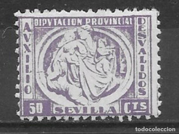 Sellos: SEVILLA. EDIFIL NUM. 34* - Foto 1