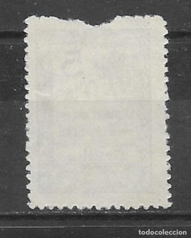 Sellos: SEVILLA. EDIFIL NUM. 56* - Foto 2