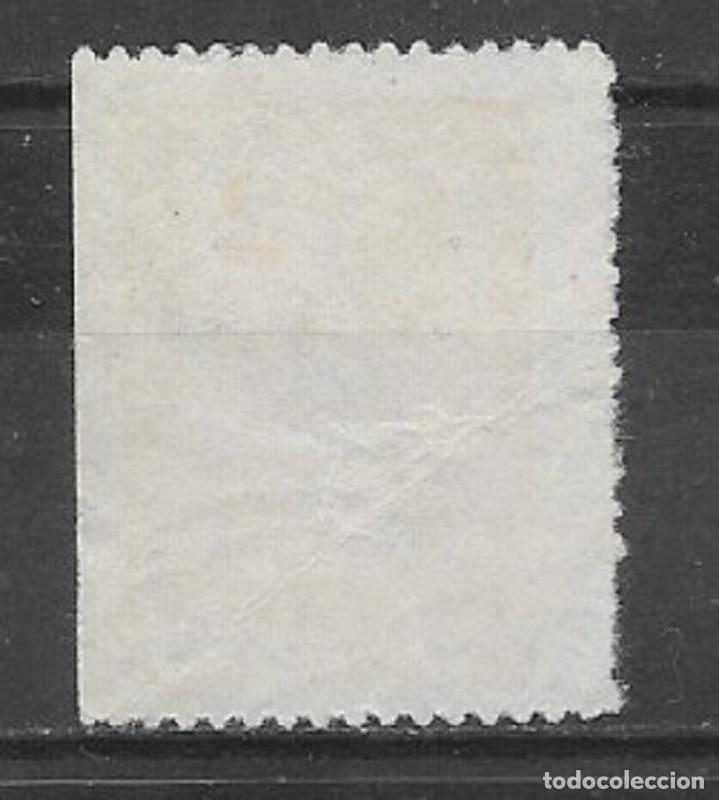 Sellos: SEVILLA. EDIFIL NUM. 54* - Foto 2