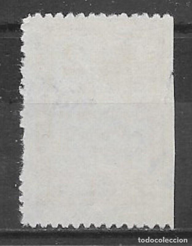Sellos: SEVILLA. EDIFIL NUM. 55 USADO - Foto 2