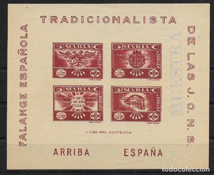 Sellos: SEVILLA. EDIFIL HB. NUM. 194a* - Foto 1