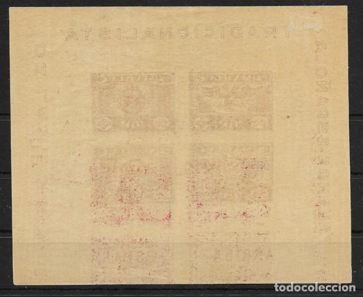 Sellos: SEVILLA. EDIFIL HB. NUM. 194a* - Foto 2