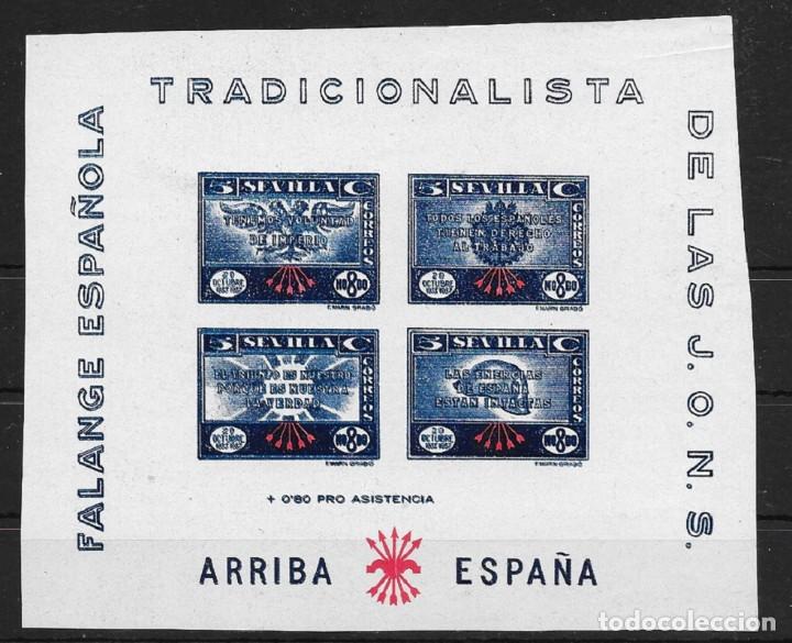 Sellos: SEVILLA. EDIFIL HB. NUM. 177* - Foto 1