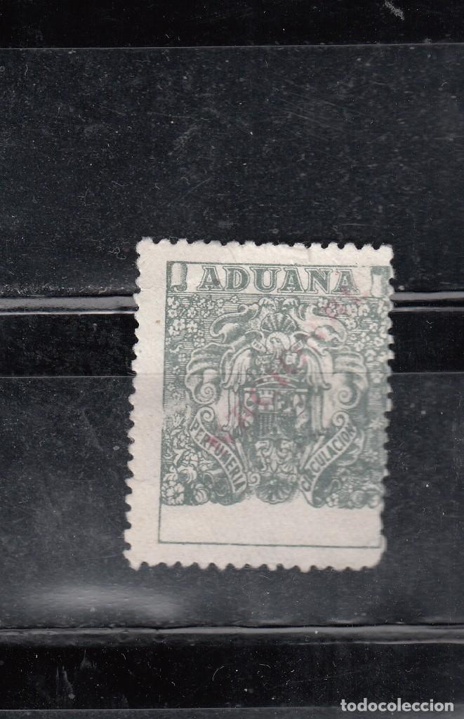 Briefmarken: SELLO ISCAL PARA ADUANAS