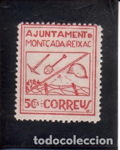 Briefmarken: AJUNTAMENT DE MONTCADA I REIXAC. 5 CTS. CORREOS