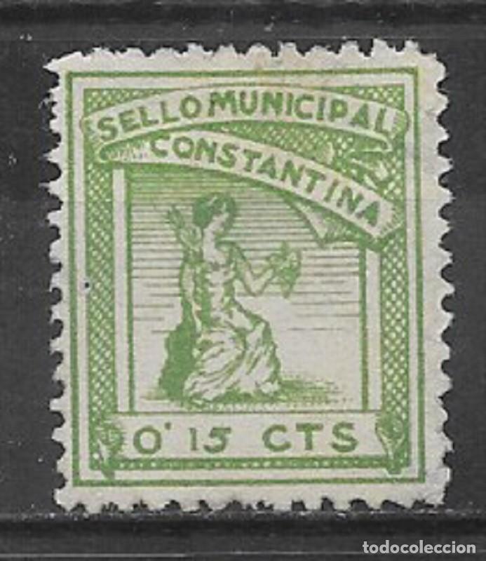Sellos: CONSTANTINA (SEVILLA). EDIFIL NUM. 2* - Foto 1