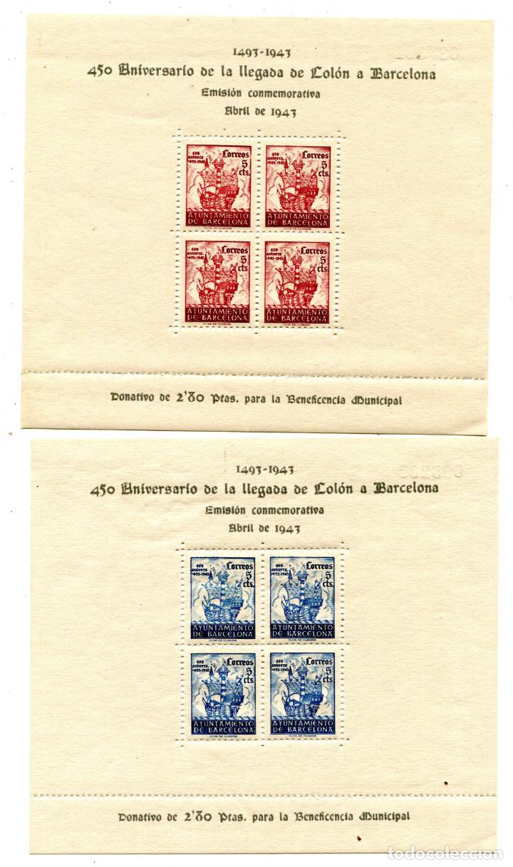 Francobolli: Edifil 51/52 de Barcelona. Serie completa. Nuevos sin goma, tema barcos.