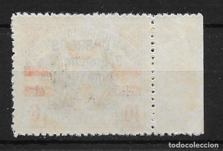 Sellos: LUGO. EDIFIL NUM. 30*. - Foto 2