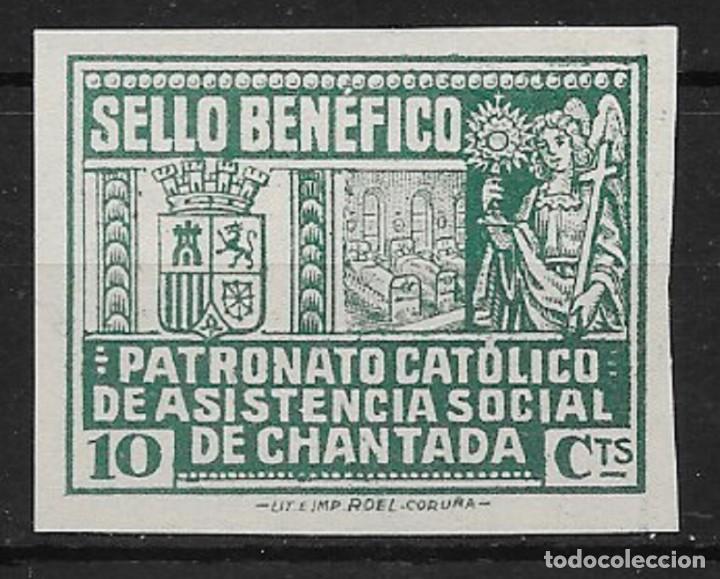 Sellos: RIBADEO (LUGO). EDIFIL NUM.  4s* - Foto 1