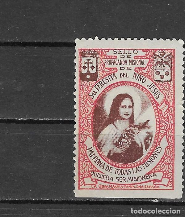 Sellos: ESPA&Ntilde;A VI&Ntilde;ETAS (**) - Foto 1