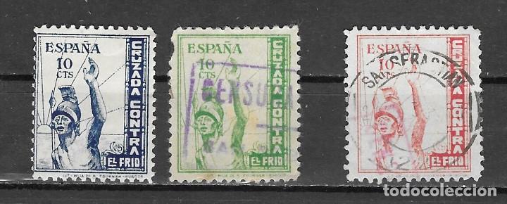 Sellos: ESPA&Ntilde;A VI&Ntilde;ETAS (0) - Foto 1
