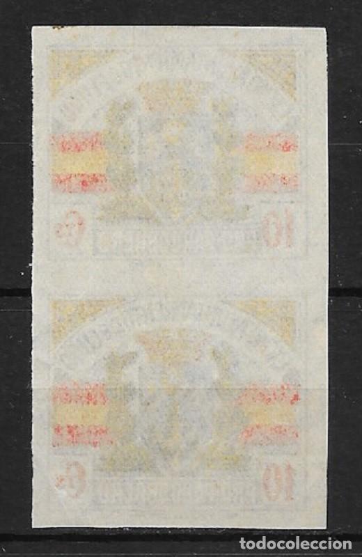 Sellos: LUGO. EDIFIL NUM. 22s* - Foto 2