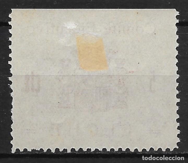 Sellos: ELCHE (ALICANTE). EDIFIL NUM. 1* - Foto 2
