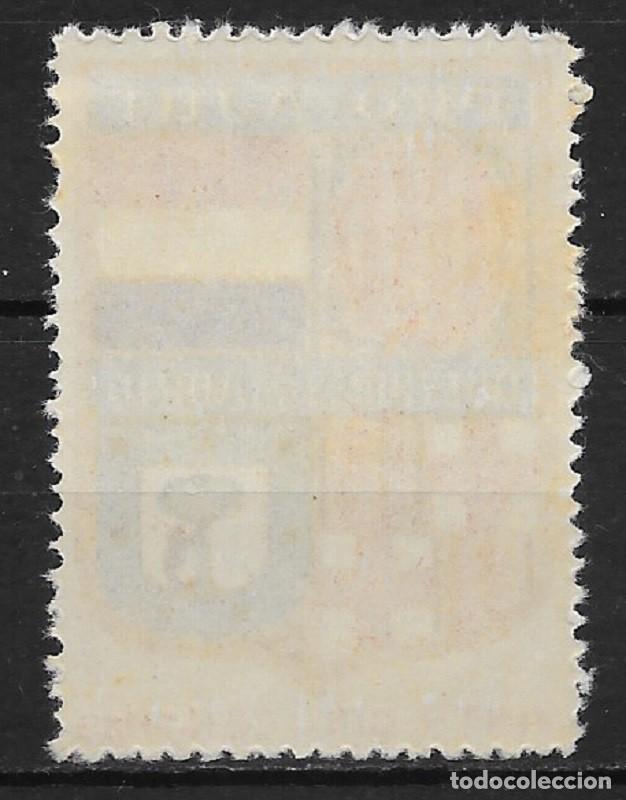 Sellos: MADRID. EDIFIL NUM. 94* - Foto 2